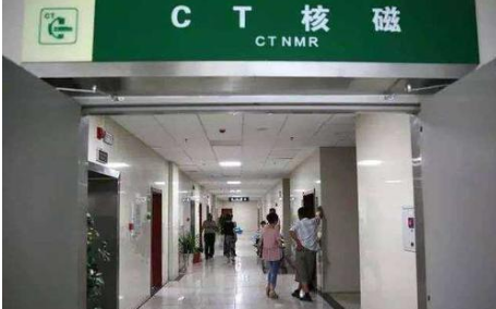 CT室如何消毒？用噴霧式過(guò)氧化氫消毒機