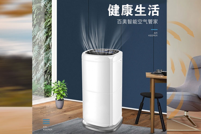 實(shí)驗室除濕機 實(shí)驗室抽濕機怎么選擇