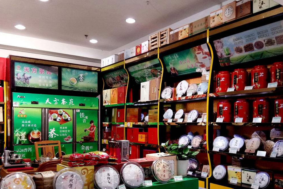 茶葉儲存室除濕機_除濕機廠(chǎng)家
