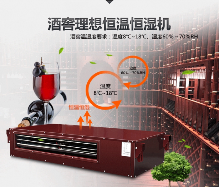 維護保養轉輪除濕機的方法有哪些？