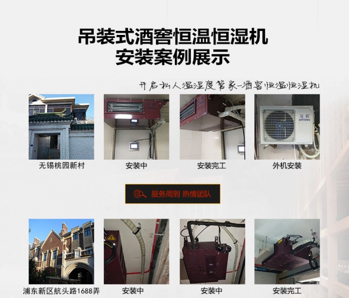 除濕機客戶(hù)的忠誠度要靠產(chǎn)品來(lái)維護