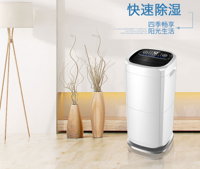 除濕機企業(yè)現狀和發(fā)展建議