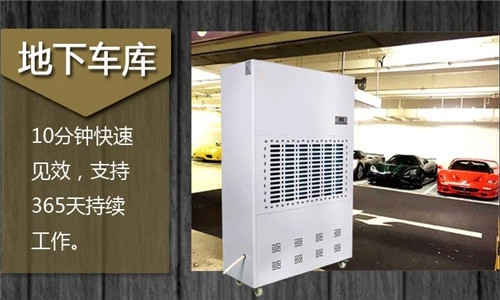 數據中心機房加濕器，機房加濕降塵防靜電策略