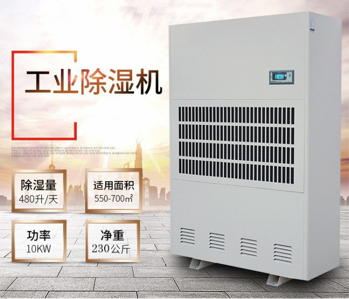 有噴霧消毒除臭設備，豬圈不發(fā)臭消毒也輕松