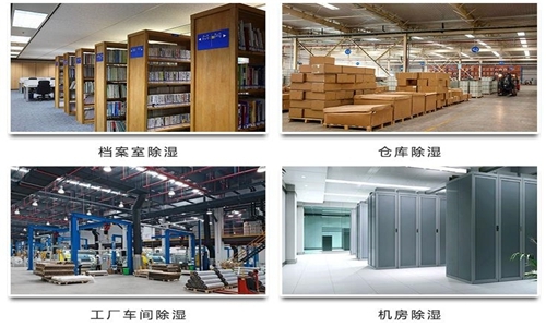 熱管在熱管除濕機組發(fā)揮什么作用呢？