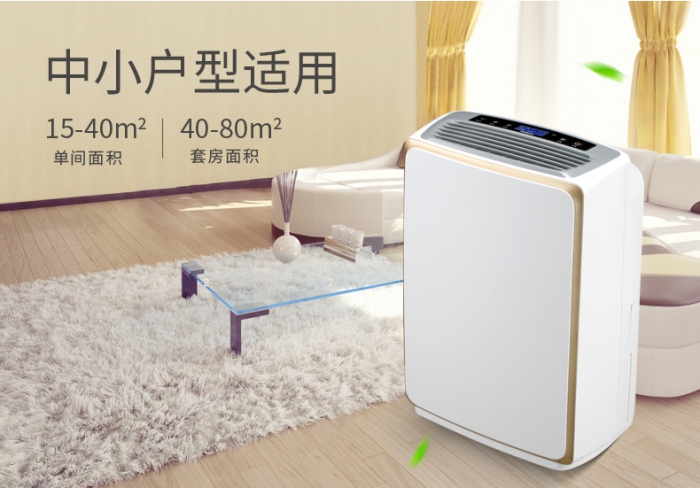 木材除濕機，木材除濕干燥設備