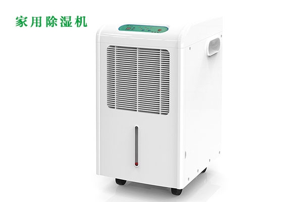 除濕機銷(xiāo)售要緊抓“用戶(hù)為王”
