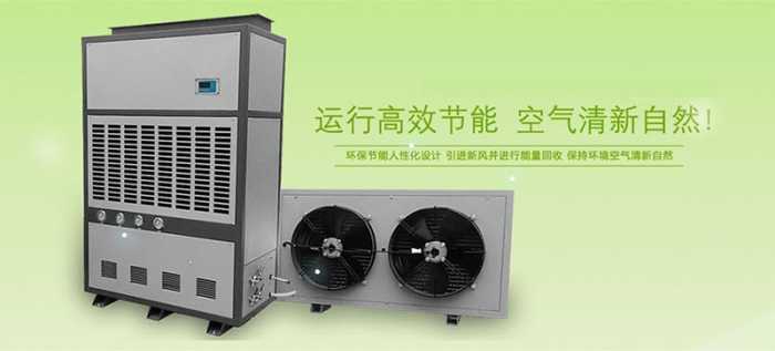 南方冬天被窩潮濕怎么辦？