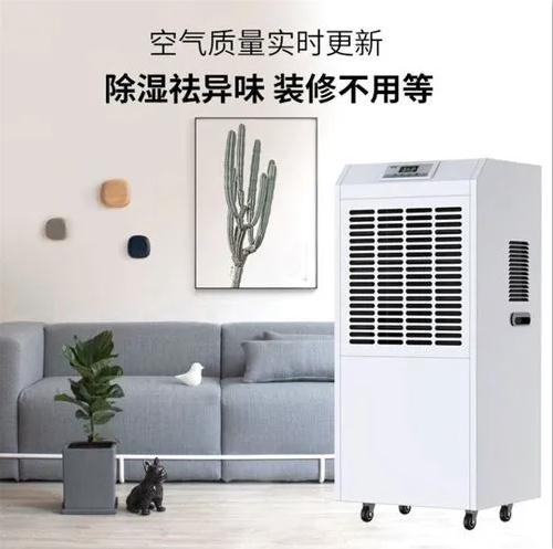 移動(dòng)式噴霧消毒機，選對了消毒再無(wú)憂(yōu)