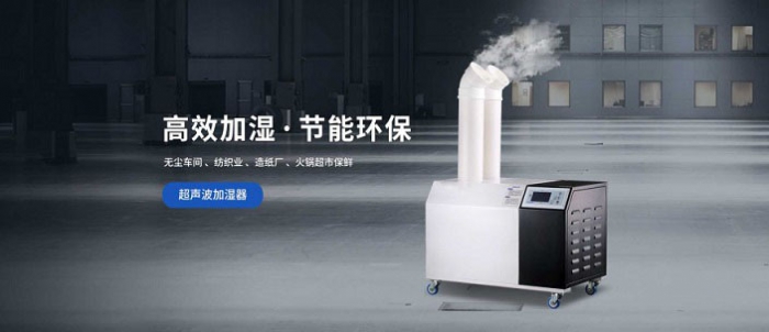 除濕機的質(zhì)量，在于你的選擇