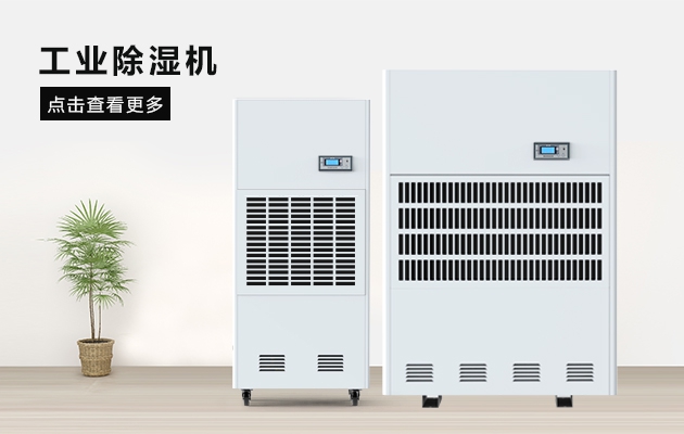 如何選擇真空吸料機生產(chǎn)廠(chǎng)家？