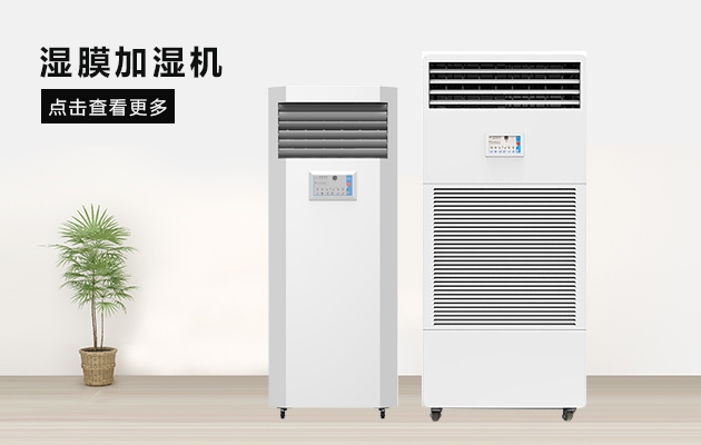 注塑機集中供料系統中烘干時(shí)間與輸送量的關(guān)聯(lián)控制方法(一)
