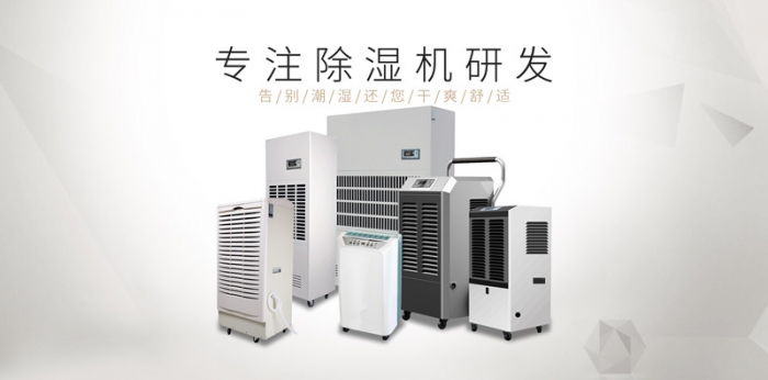 中央空調不能代替新風(fēng)系統