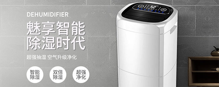 制冷系統的結霜方向是有講究的 你知道嗎？