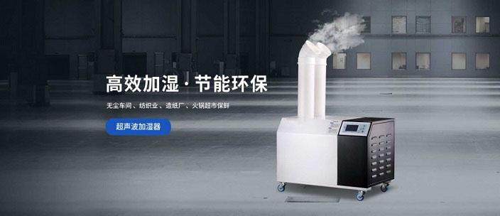 【電子溫濕度計選購】電子溫濕度計怎么挑選 電子溫濕度計選擇看4點(diǎn)