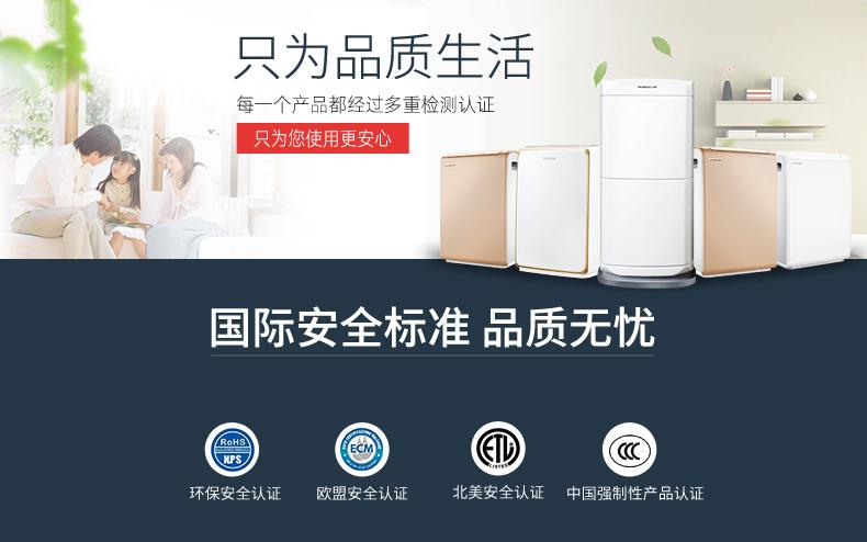 轉輪除濕機產(chǎn)品性能，應該如何保養？