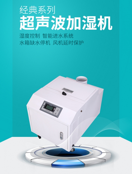 室內門(mén)套安裝前需要防潮處理