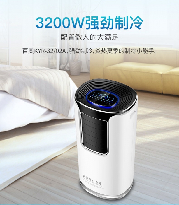 印刷廠(chǎng)防潮去濕的新技能