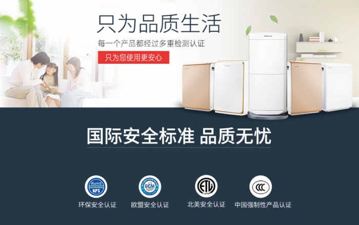 南方常年多雨潮濕，除濕機來(lái)輕松應對