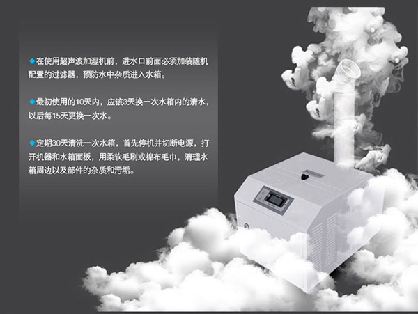 除濕機好不好？