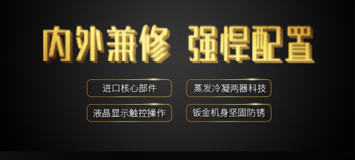 最低8℃！冷空氣今天到達清遠，濕冷天氣來(lái)了