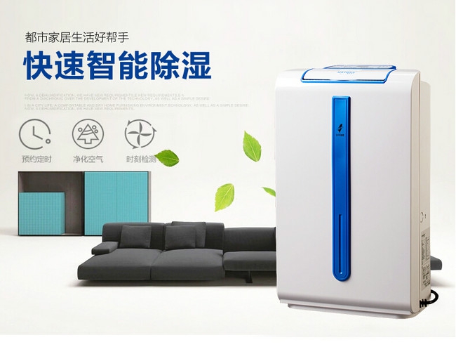 如何控制制冷系統制冷劑充注量？