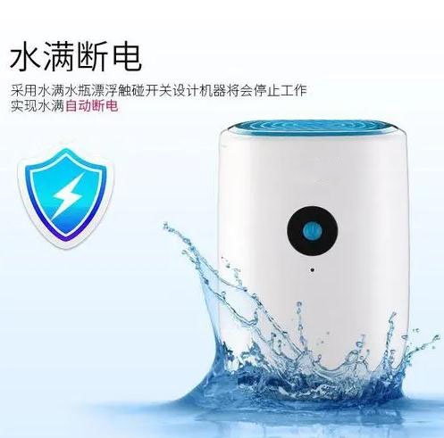網(wǎng)絡(luò )：如何讓你的加濕機在搜索風(fēng)生水起