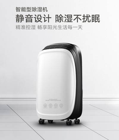 哪些因素會(huì )影響到轉輪除濕機的工作狀態(tài)？
