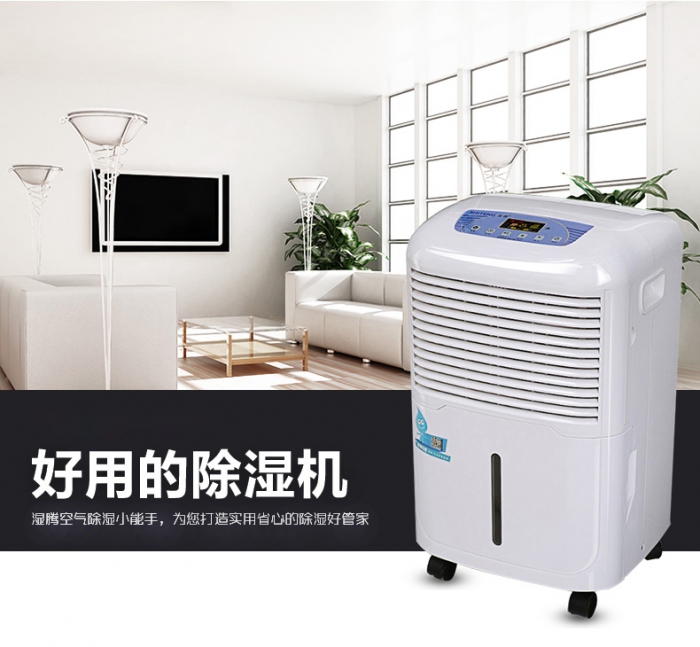 運用轉輪除濕機的注意事項有哪些？