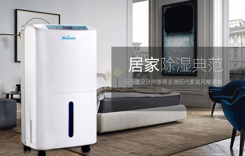 新風(fēng)系統風(fēng)管設置及性能要求