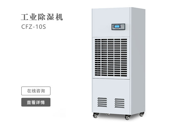 除濕機需要定期清潔嗎？
