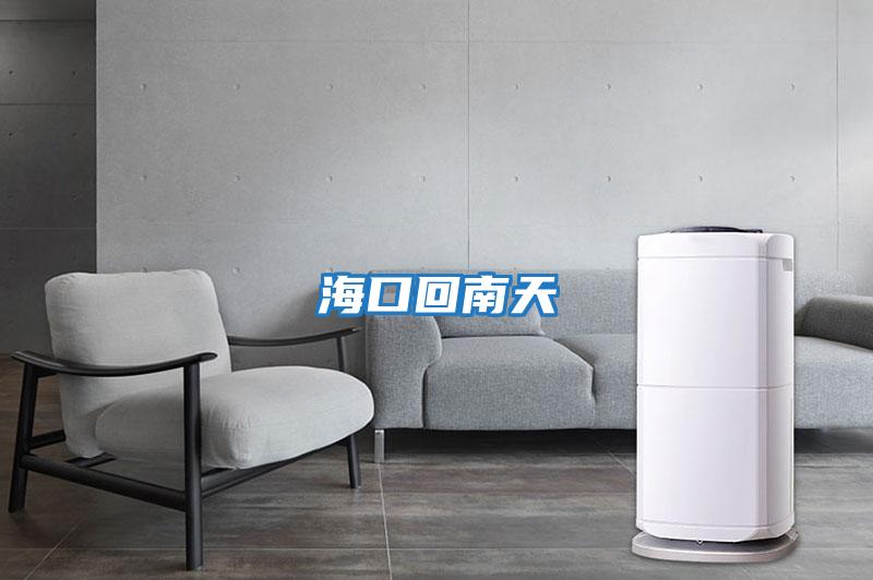 ?？诨啬咸?/></p>
						    <p style=