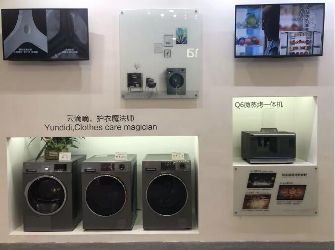 服務(wù)不是附屬品，家電服務(wù)關(guān)注度上升_重復