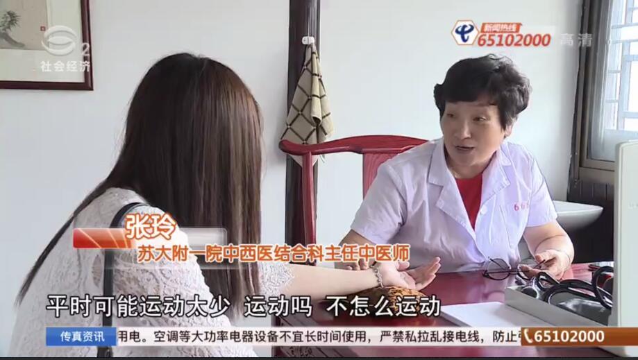 梅雨季來(lái)臨 小心“熱中風(fēng)”年輕化_重復