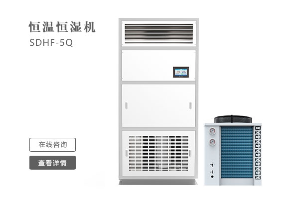 為什么夏季也需要防濕寒？其實(shí)夏季才最該防濕寒
